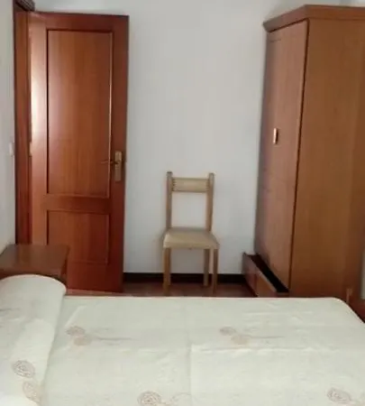 La Pena شقة *